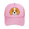 Adorable Beagle Dog Face Line Illust Mesh Baseball Cap For Womens Unisex FeUnisex Beach Dad Hat Hip Hop