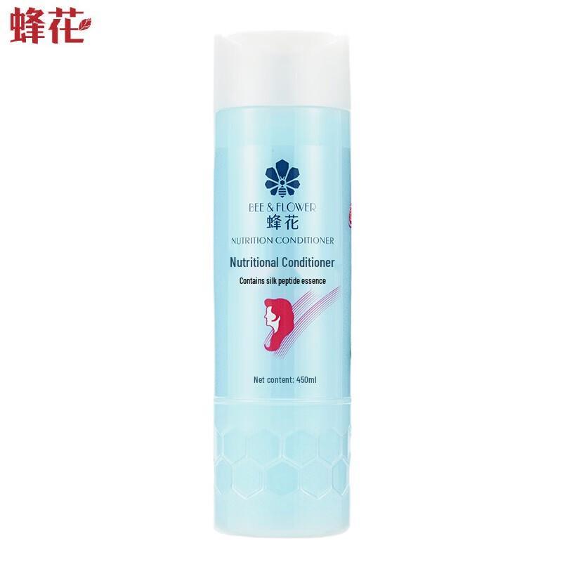 

Fenghua Nourishing & Softening Hair Conditioner