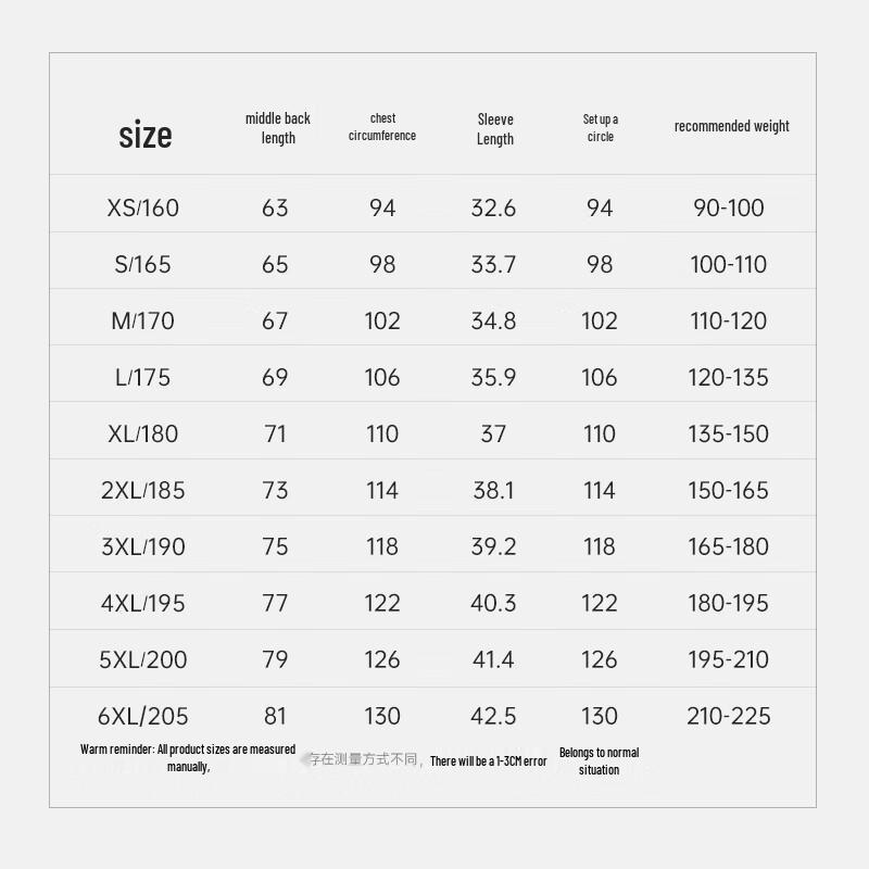 RIGORER Men's Quick Dry Athletic Short Sleeve T-Shirt