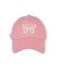Nigaennikol Vintage Butterfly Blink Ball Cap_5 Color