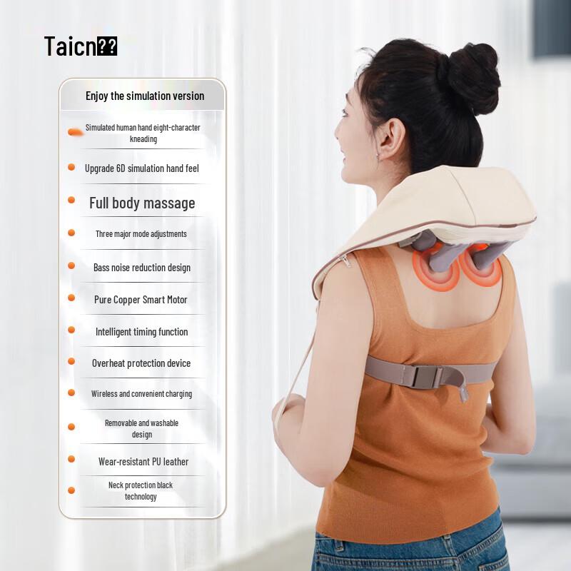 Taichang TC-X7 6D Kneading Neck and Shoulder Massager CN plug (adapter included)