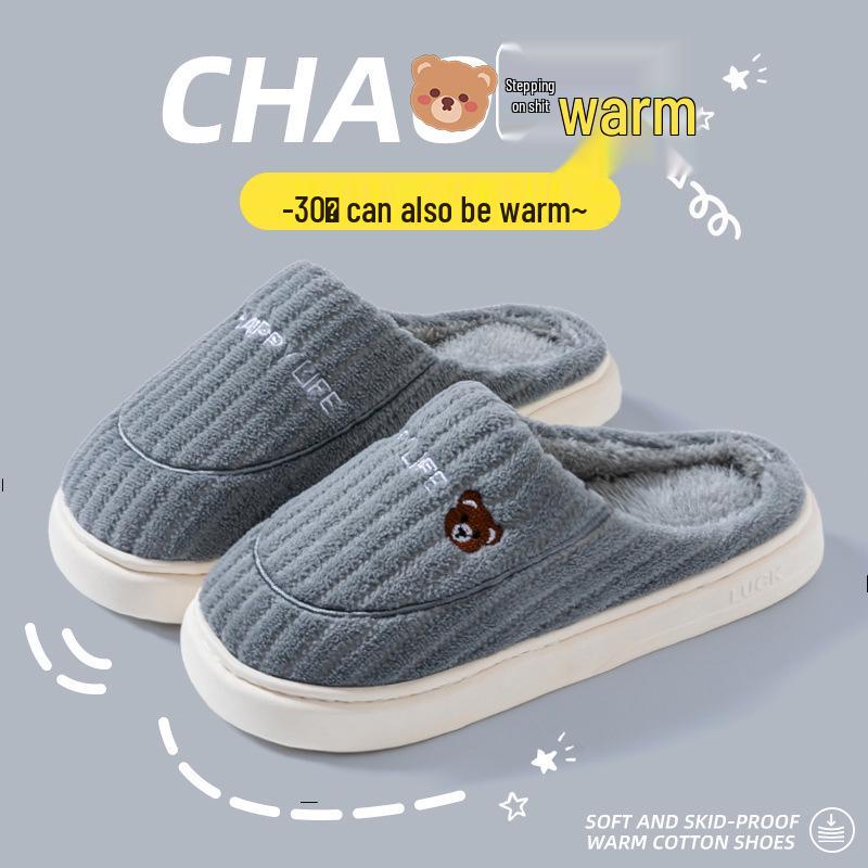 Dámské protiskluzové bavlněné pantofle do interiéru - teplé, s tlustou podrážkou, vhodné na jaro, podzim, zimu a pro muže.