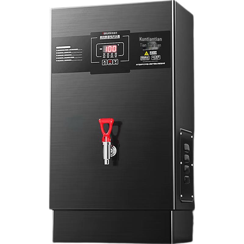 TERUISI Commercial Automatic Electric Water Boiler