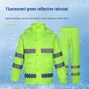 High-Visibility Reflective Rain Suit