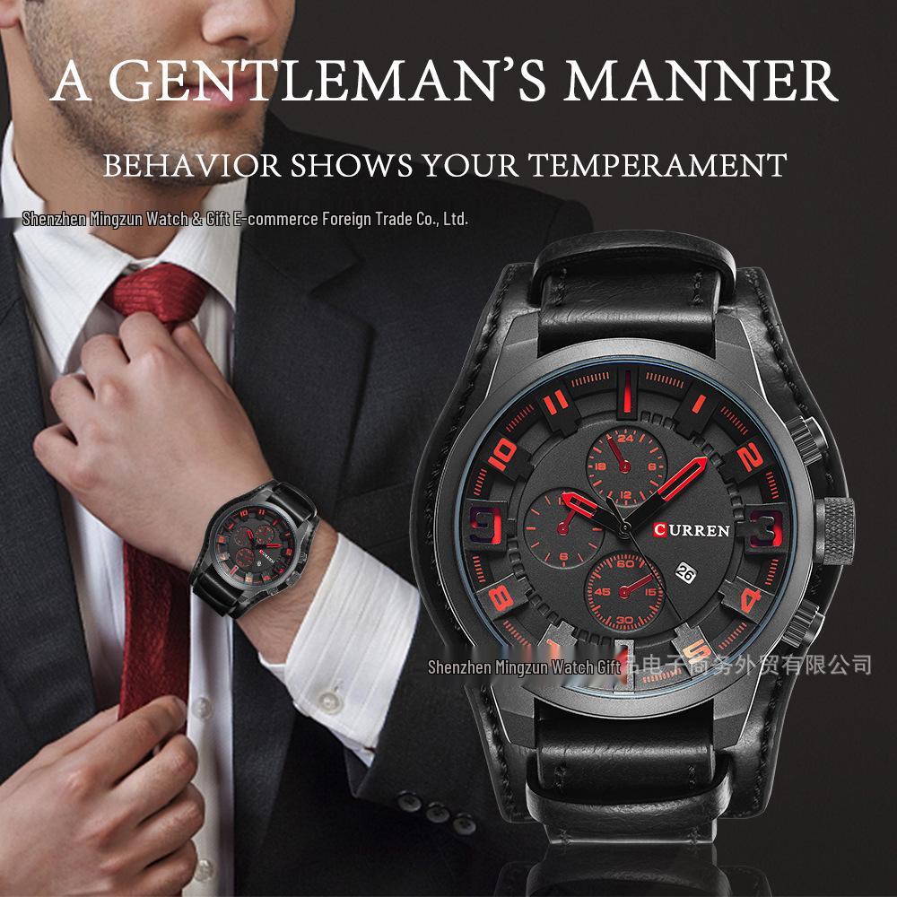 CURREN 8225 Men's Waterproof Quartz Leather Watch with Calendar Function