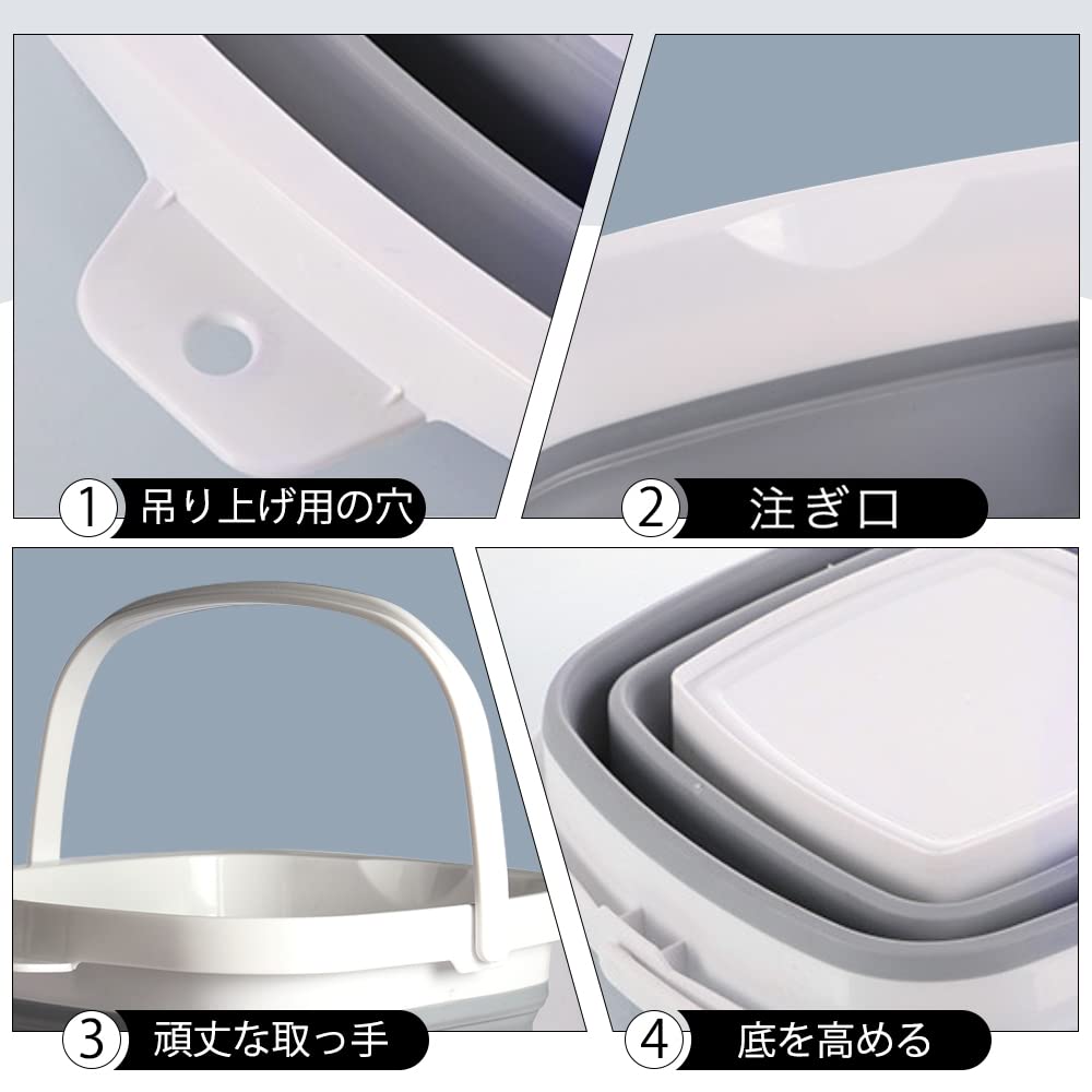 RULAYMAN Folding Bucket, Soft Silicone Bucket, Perfect for Fishing, Car Washing, Gardening, Outdoor Cleaning, Square, Available In Four Colors (3L,