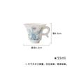 55ml Handbemalte Blau-Weiße Schmetterlingsohr-Teetasse Elegante Teeschale Kännchen Teeprobe Riechbecher Jianzhan Meistertassen Tee