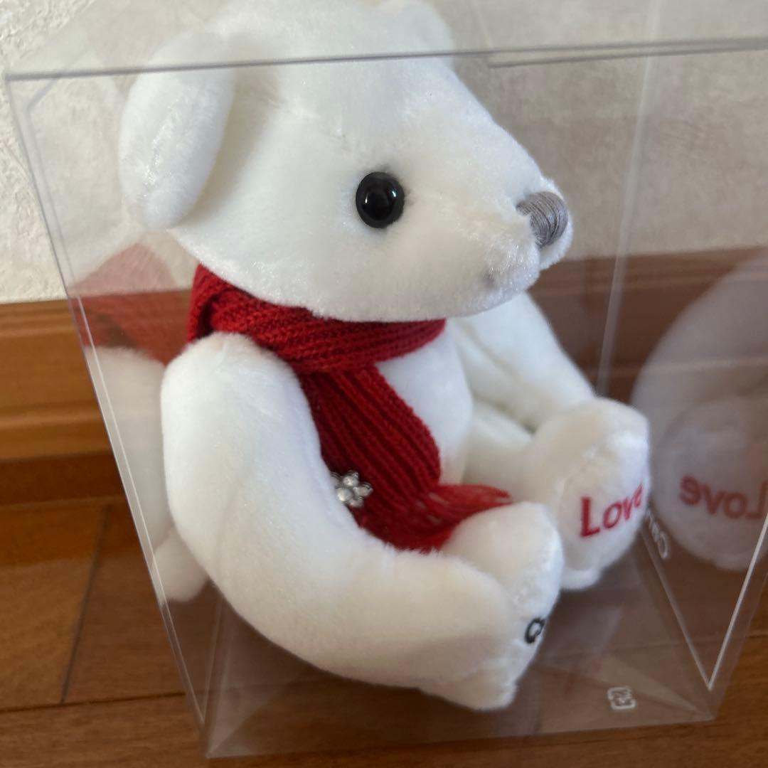 Canal 4C White Bear Plush Toy Music Box