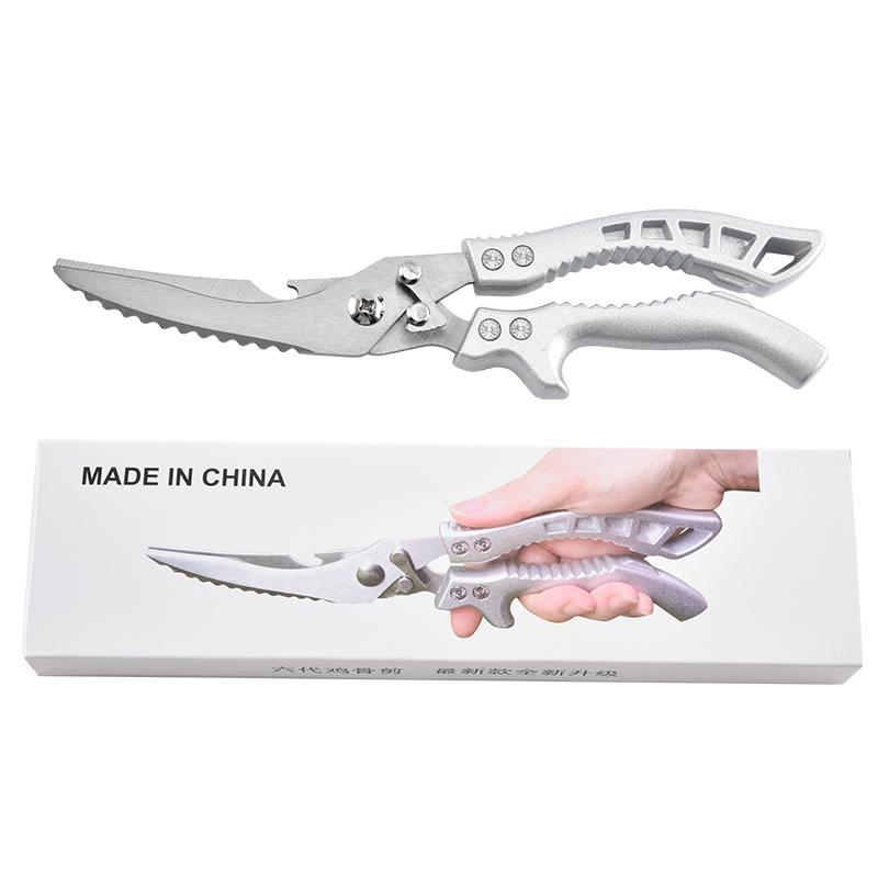 Multi-Functional Stainless Steel Kitchen Shears for Poultry & BBQ