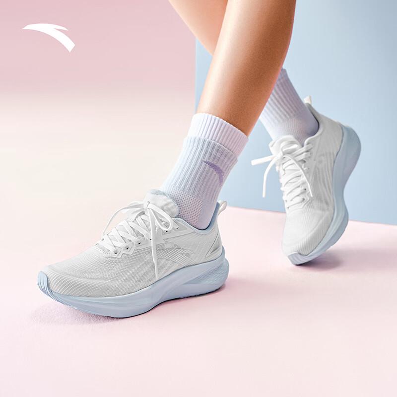 Anta Lingfeng 2 Women's Running Shoes