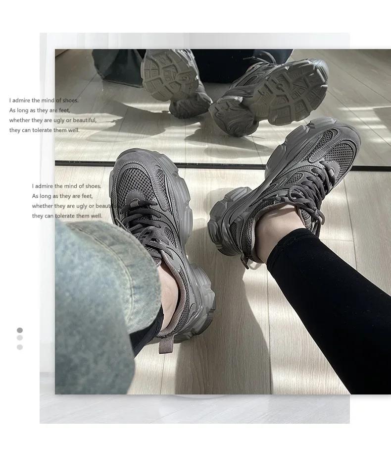 Sports Shoes for Women In Autumn and Winter 2025 Popular Dad Shoes Thick Soled Sports and Leisure Shoes