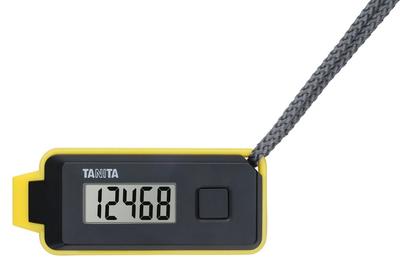 Notpfeife 3D-Sensor Schrittzähler Schwarz "Hoisuru" FB-738