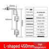 Jundingying L-Type Stainless Steel Float Level Switch