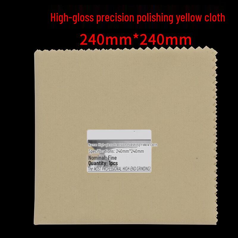 KESSZAL High-Gloss Mirror Finish Polishing Cloth