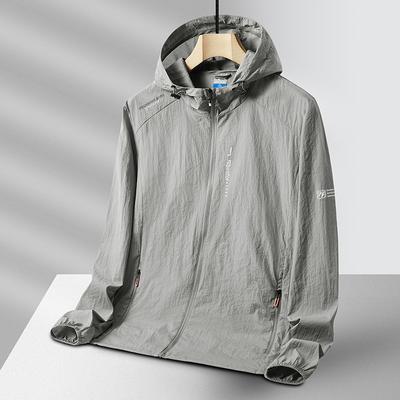 Men's Plus Size Hooded Lightweight Sun Jacket Casual Jacket Outdoor Windproof  Jacket
