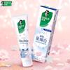 Darlie Super White Starlight Edelweiss Toothpaste