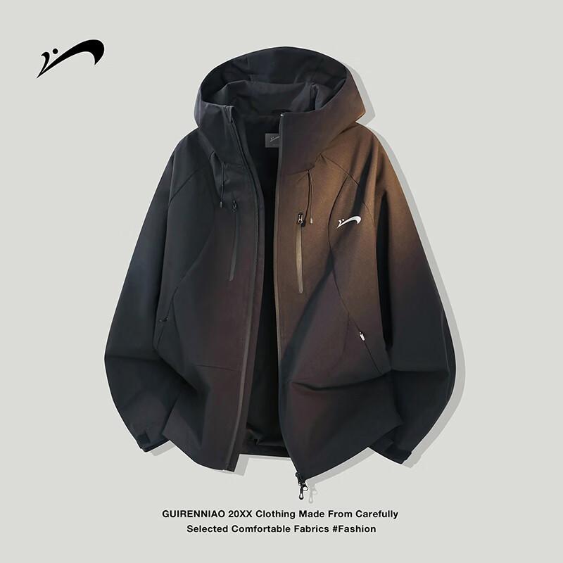 Мужская ветровка с капюшоном Guirenniao 3XL