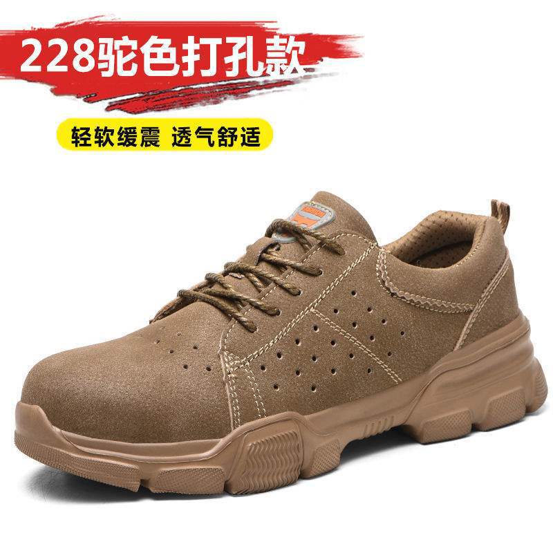 Labor shoes men's wear-resistant, breathable and lightweight soft-soled steel bag head, anti-smashing and puncture-proof, and beef tendon sole constru