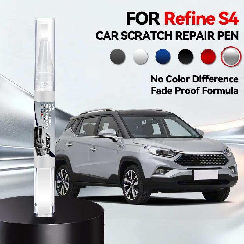 For JAC Refine S4 2017-2025 S4 Paint Repair Pen Touch Up Scratch Remover DIY Auto Accessories Black White Red Blue Purple Gold