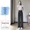 Khaki High-Waisted Slim-Fit Wide-Leg Dress Pants for Women - Spring/Summer Collection