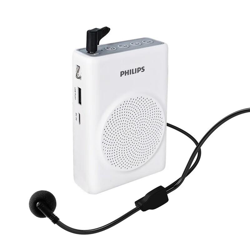 Philips Portable Amplifiers & Outdoor KTV Speakers (CN Version)
