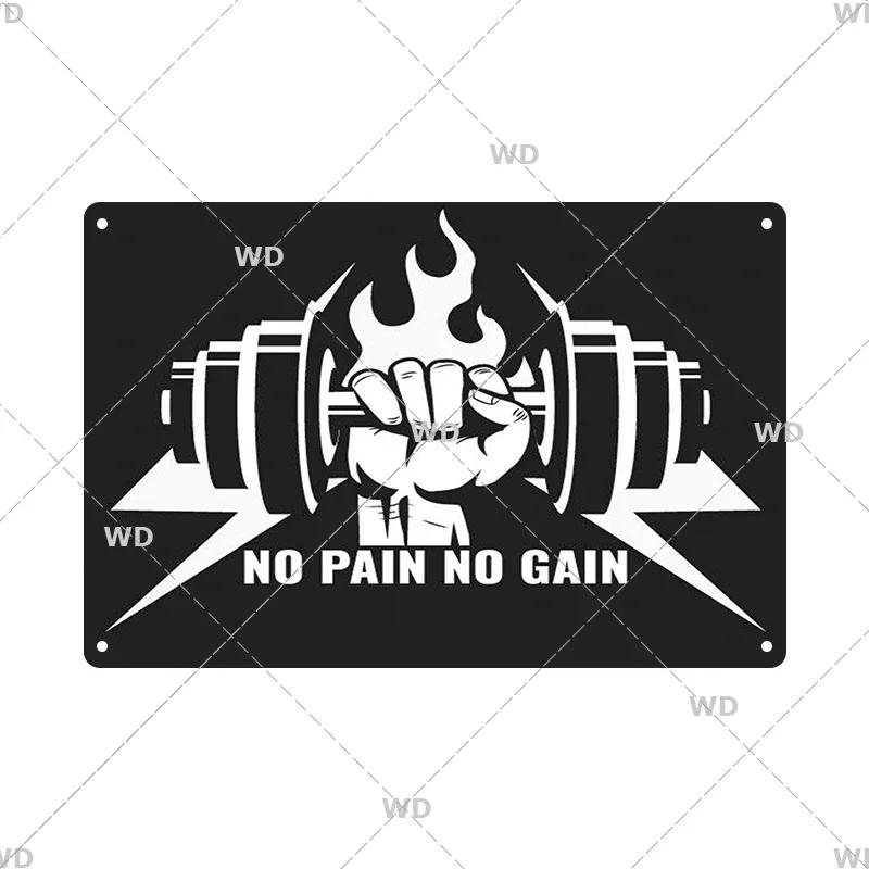 Gym Retro Metal Tin Sign Fitness Funny Vintage Iron Poster Exercise Motivation Quote Home Bar Pub Garage Man Cave Decor Gifts
