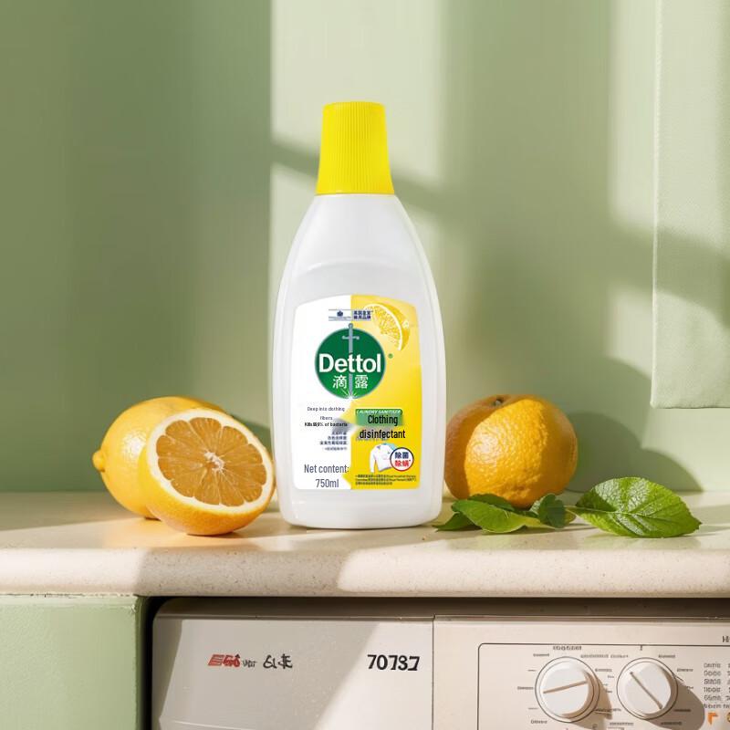 Dettol 3-in-1 Floor Disinfectant