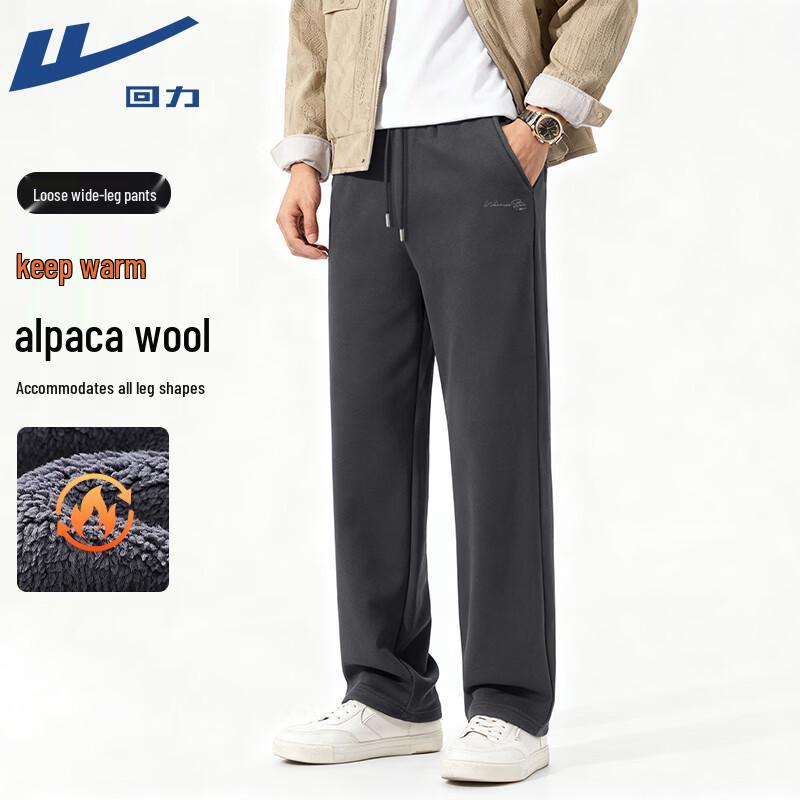 Warrior Men s Alpaca Fleece Lined Warm Casual Pants 2XL