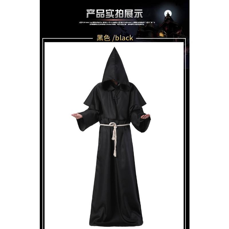 Medieval Monk, Monk Robe, Wizard, Priest, Godfather, Priest, Male, Halloween Death Cloak Set