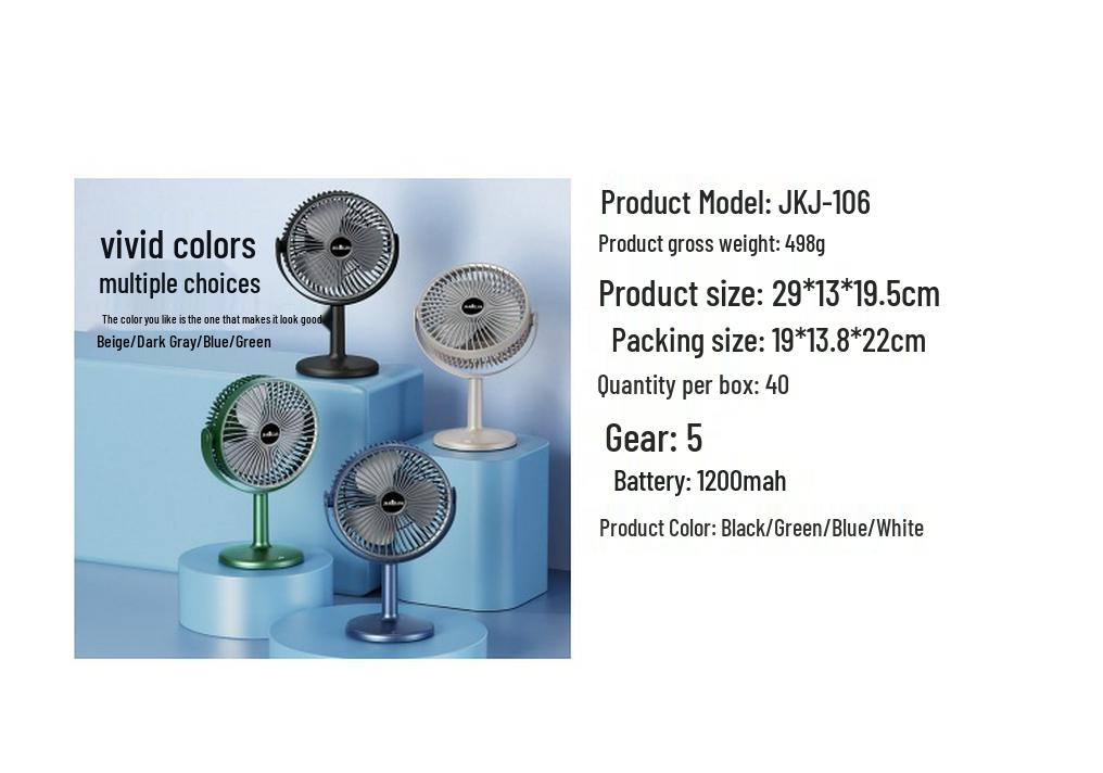 Rechargeable Desktop Fan with Ambient Night Light - Portable for Office, Home, Dorm
