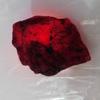 Natural Red Ruby Rough Earth Mined 365.00 Ct CERTIFIED Gemstone Jewelry Making AZ-68
