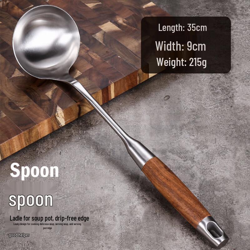ZISIZ Rosewood Handle Stainless Steel Kitchen Utensil