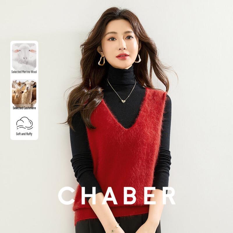 

Васильковый шерстяной жилет с V-образным вырезом без рукавов One Size