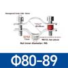 1Pcs 304 Stainless Steel Stainless Steel Pipe Bracket OD 8-325mm Pipe Clamp  for Water Pipe