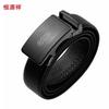 Hengyuanxiang Automatic Buckle Leather Belt