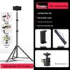 Universal Multi-Functional Anti-Shake Tripod for Mobile Photography & Live Streaming