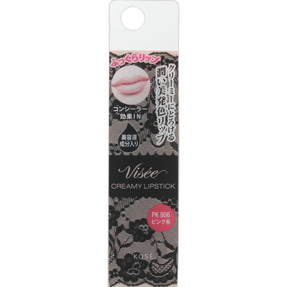 

Viceliche Creamy Lipstick PK806 Pink 4g