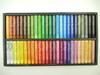 Galeri Sanatçısı Yağlı Pastel Boya Seti 48 Renk 50 Adet Büyüleyici Pastel Dünyası