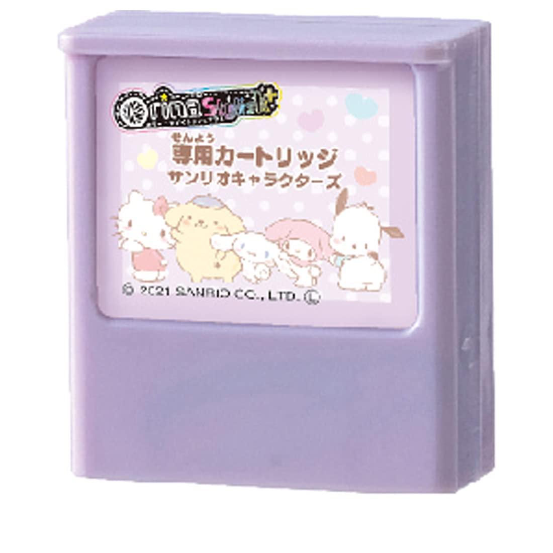

Takara Tomy Orina Exclusive Cartridge Sanrio Characters Stylish+ (Plus)