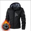 Autumn and Winter Men's Outdoor Velvet Jacket Men's Windbreaker Jacket Men's Assault Jacket