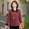 Stylish Spring Outerwear for Women Aged 40-60 - Fashionable, Casual Short Coats, 2026 Collection