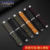 Modified Quick Release Leather Belt Nylon Strap For Casio G-SHOCK 5672 MTG-B3000 Italian leather Watchband Bracelet Accessories
