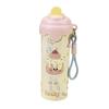New ice cream stainless steel thermos cup suction pipe cup high value girls portable rope portable outdoor thermos cup