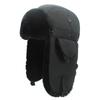 Fleece Cold-proof Hat Autumn and Winter Imitation Rabbit Fur Thickened Warm Ear Protection Hat Cycling Ski Hat Men