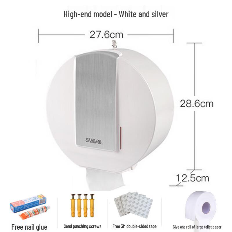 Dispensador de Papel Higiénico Jumbo Impermeable Montado en Pared Aige
