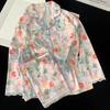 Chinese Style Romantic Art Flower Print Women's Pajamas Elegant Fashion Trend Casual Sleepwear Autumn  Lady Homewear