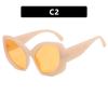 Personality Oversize Alien Sunglasses Women Men Exaggerated Decoration Sun Glasses Revelry Party Glasses