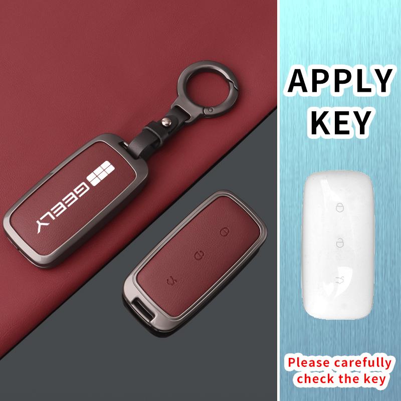 Zinc Alloy Car Remote Key Cover, Geely Galaxy Ex5 E5 L6 L7 Emi No.1 Proton E.Mas 7 5 E8 Starry 8 Car Keychain Car Interior Acces