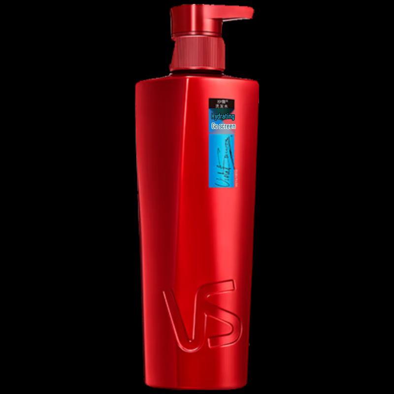 VS Sassoon Complete Wash & Care Travel Set