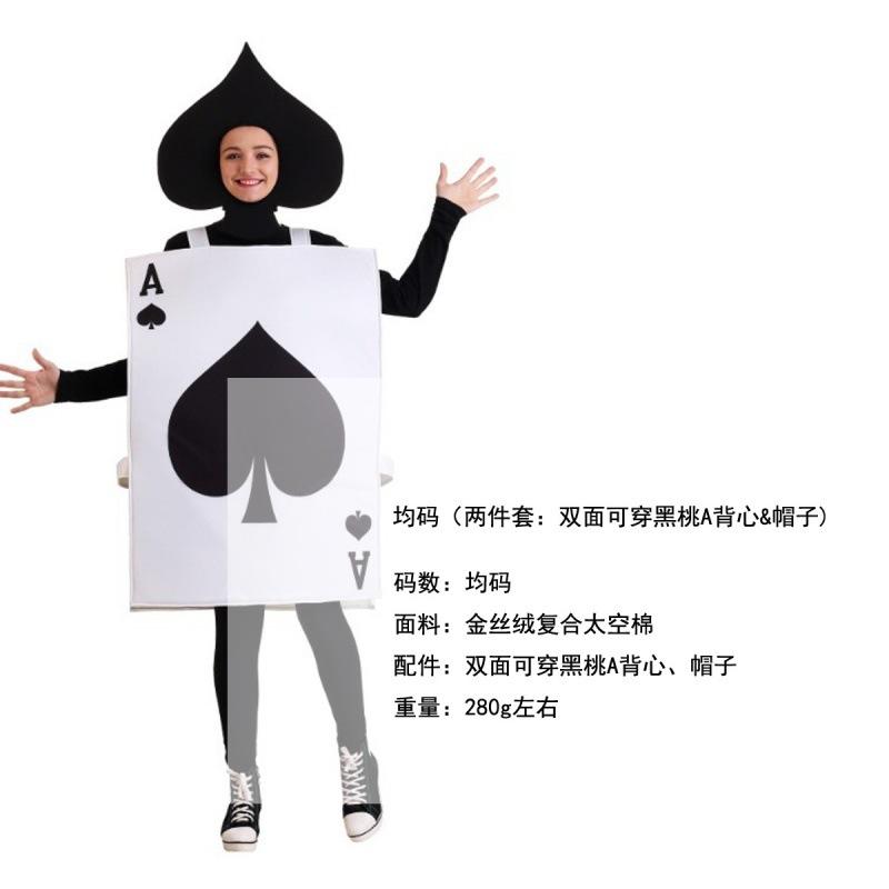 Halloween costumes, April adult Alice in Wonderland, stage performances, playing cards, hearts and hearts costumes